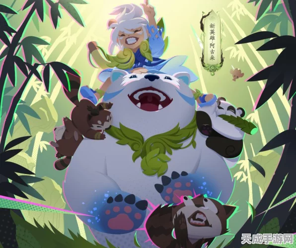 王者荣耀，法装阿古朵输出爆表，铭文出装全攻略揭秘