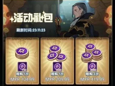 剑与远征，角斗士勋章全面攻略，解锁荣耀竞技场的秘密