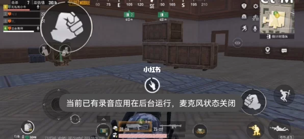 地铁逃生终极对决，吟风VS白泽，角色选择与策略深度剖析
