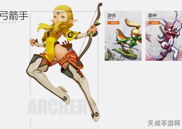 龙之谷手游游侠PK加点秘籍，精准技能分配助你制霸竞技场
