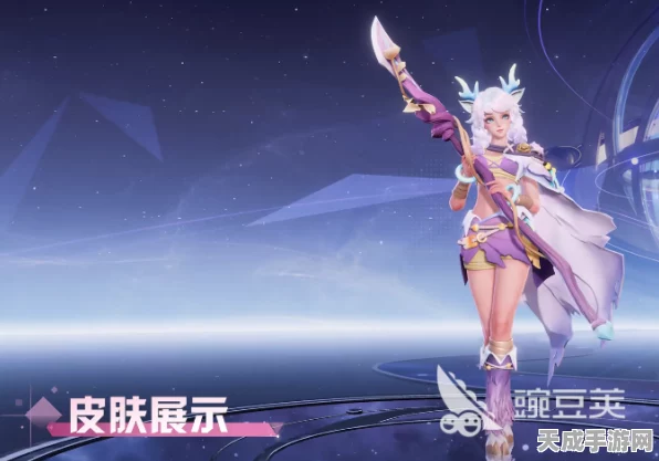 星之破晓瑶，顶尖装备搭配与高效配队策略揭秘