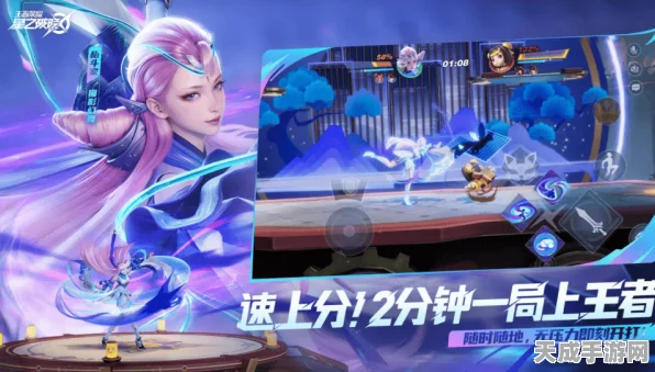 星之破晓瑶，顶尖装备搭配与高效配队策略揭秘
