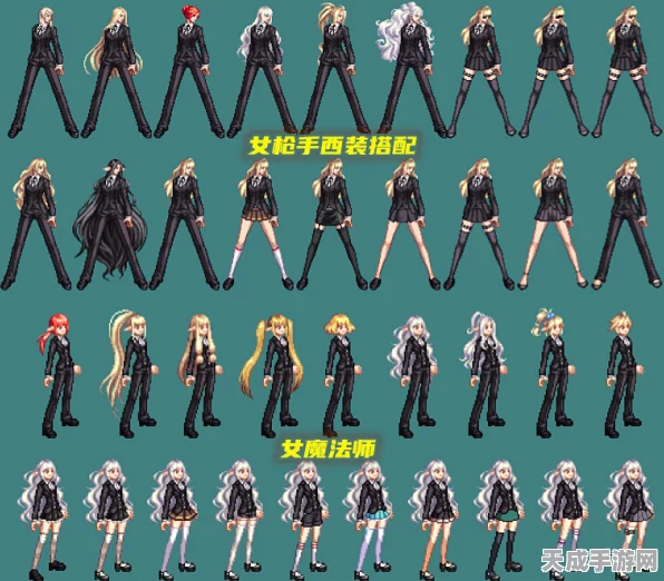 DNF女枪天空4时装大赛，黑色与黄色发型之争，你站哪边？
