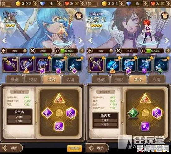天命传说通缉令，揭秘冒险挑战新玩法，探索无限可能