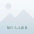 洛克王国雪影秘境速战速决，独家实战技巧揭秘，战力飙升不是梦