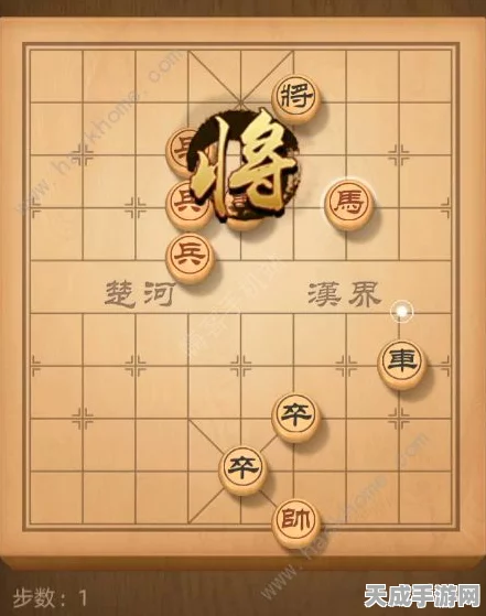 天天象棋残局挑战第161期深度攻略，精妙布局助你一步登天
