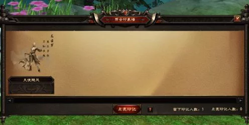 大唐无双手游职业争霸，顶尖职业定位与实战解析