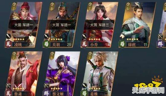 巾帼不让须眉，鸿图之下全女将阵容深度剖析与实战策略