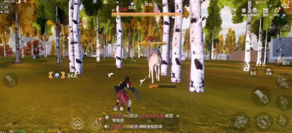 妄想山海，砍树技能速成攻略，解锁伐木高手的秘密！