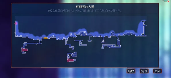重生细胞深度攻略，揭秘王后与海路线全解析，助你征服未知海域