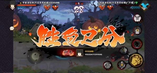 火影忍者手游大更新，四代火影惊现上海地铁站，黄色闪光挑战赛燃爆全城！