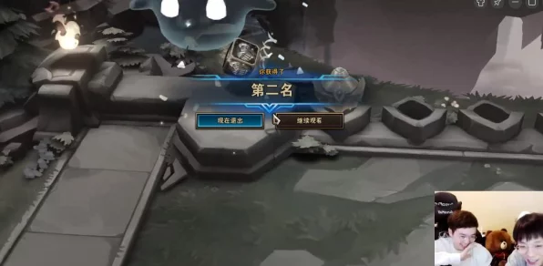 阴阳师弈战风云，揭秘老板背后的神秘较量
