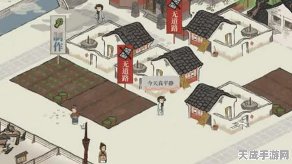 江南百景图杂货摊深度揭秘，挖掘隐藏商机，打造繁荣市井传奇