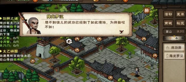 烟雨江湖藤蔓迷阵速通秘籍，独家技巧与高效路径大揭秘
