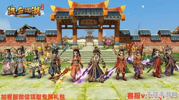 热血江湖深度攻略，揭秘武皇币高效获取途径与最新赛事动态