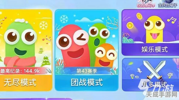 贪吃蛇大作战，账号切换秘籍大公开，轻松玩转多账号竞技