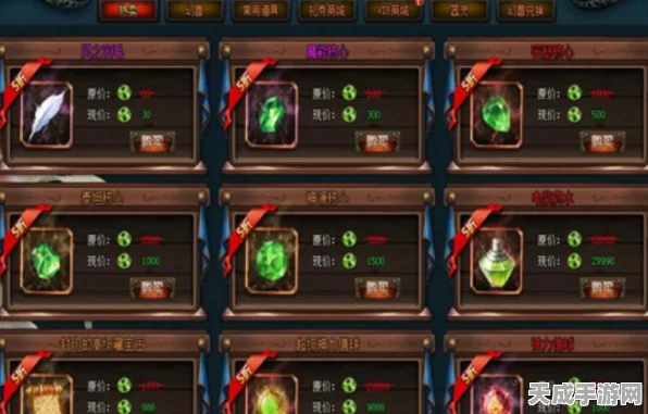 魔域永恒，揭秘永恒之光合成秘籍，打造无敌战力！