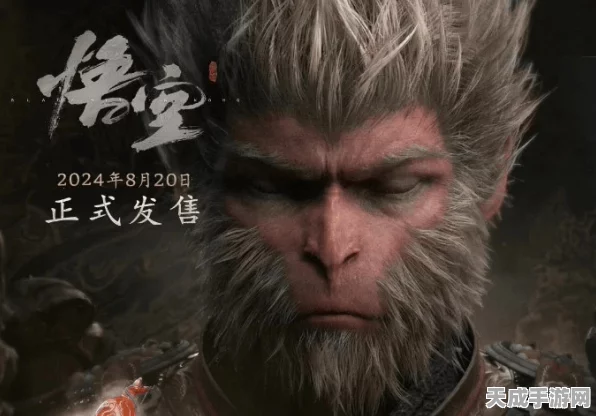 黑神话系列再添新作！游戏科学或将推出黑神话钟馗与黑神话姜子牙