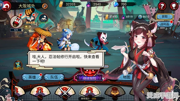 魔幻卡牌新纪元，百鬼物语九游版安卓下载开启，探索奇幻对决之旅