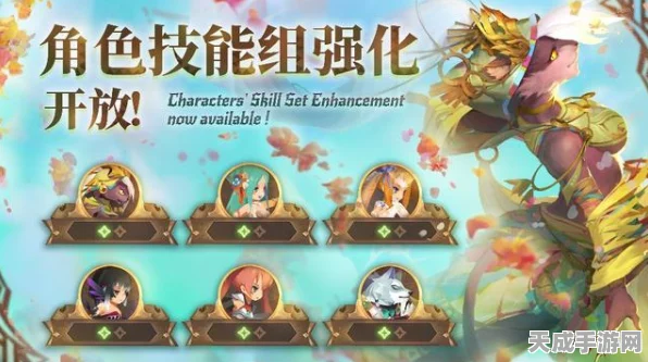 魔幻卡牌新纪元，百鬼物语九游版安卓下载开启，探索奇幻对决之旅