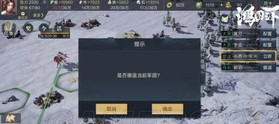 鸿图之下，全面攻略解析，助你称霸三国乱世！