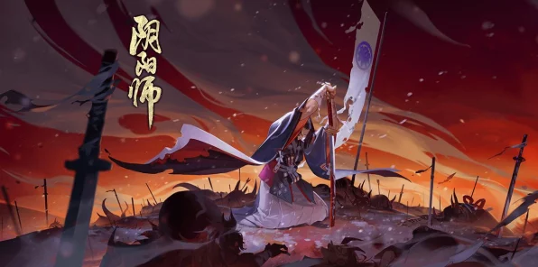 阴阳师御魂副本掉率全揭秘，高效刷取策略与最新数据解析