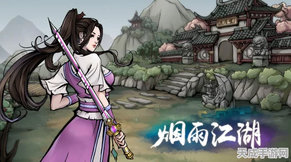 烟雨江湖纪念戒指大揭秘，专属荣耀与丰厚奖励等你来拿！