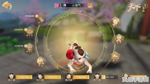 天下手游，领养萌娃，共赴温馨育儿奇妙冒险之旅