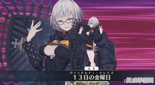 FGO深度解析，揭秘雅克·德·莫莱背后的外神之谜
