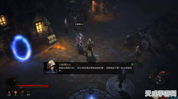 Xbox 360版暗黑破坏神3，轻松解锁中文设置，畅游黑暗奇幻世界