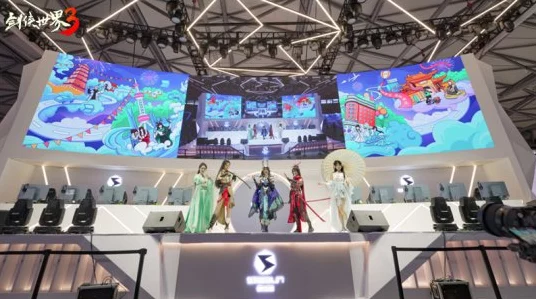 剑侠世界3开服盛典星光熠熠，明星PK赛点燃玩家激情