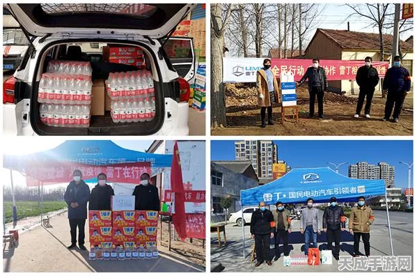 保卫萝卜3，解锁魔法道具，轻松跨越难关全攻略