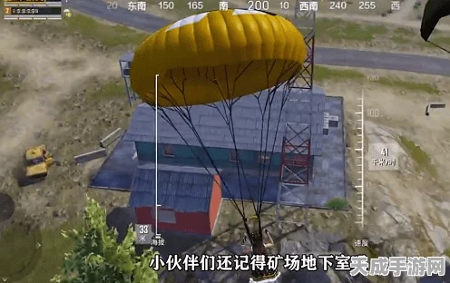 和平精英矿场地下室全揭秘，隐秘入口与战术攻略