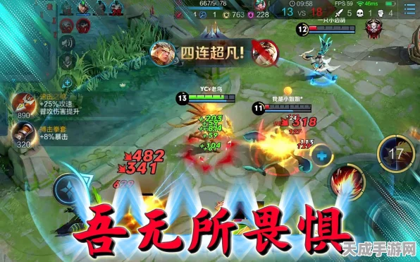 王者荣耀深度解析，揭秘玩法专属5级铭文的强大威力