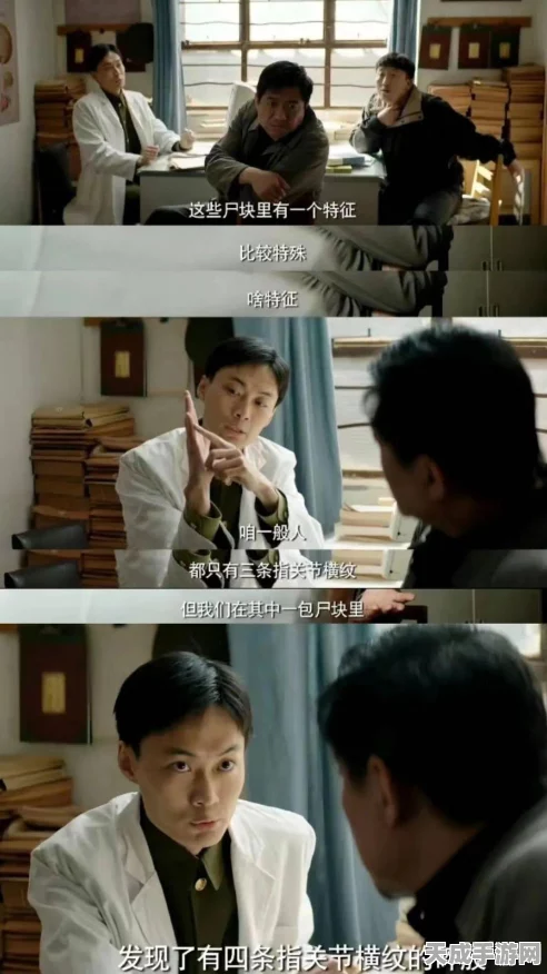上古卷轴6漫长等待，超2400天公布后，发售日期依旧成谜