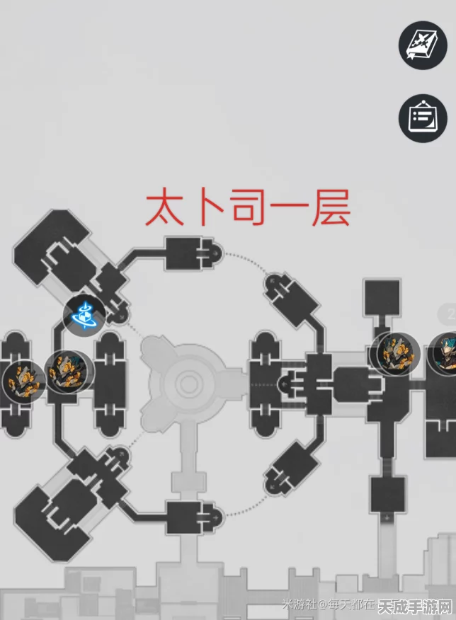 崩坏星穹轨道，永寿荣枝系列材料高效收集攻略，解锁隐藏路线！