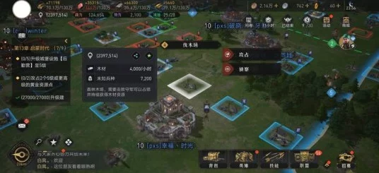 重返帝国，战术大师揭秘压制强攻必胜策略