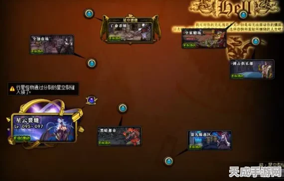 DNF回归玩家速成攻略，110级不再是梦！