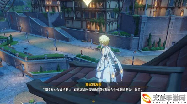 原神探索指南，揭秘海报与告示牌隐藏位置，赢取限定奖励！