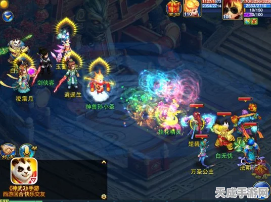 神武2手游，揭秘普通宠物妖鬼的奇幻之旅与战斗策略