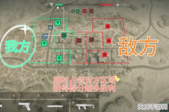 三角洲行动威龙，顶尖实战攻略，揭秘高效玩法与战术布局