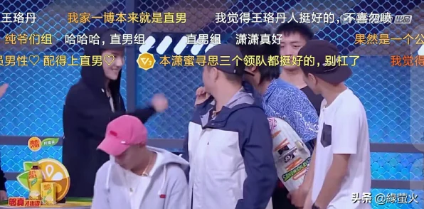 乐高无限多人模式全攻略，轻松组队，畅享无限创意！