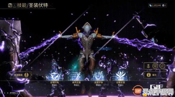 星际战甲探秘，伏特圣装刷新地点全揭秘