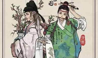 江南百景图探险揭秘，限时挑战风的方向全攻略