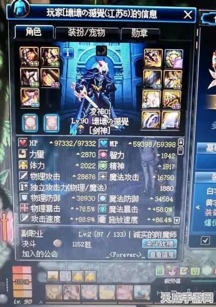 魔兽世界乌龟服PK巅峰，揭秘最强职业排行与激战细节