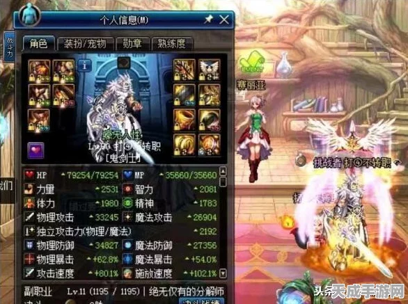 魔兽世界乌龟服PK巅峰，揭秘最强职业排行与激战细节
