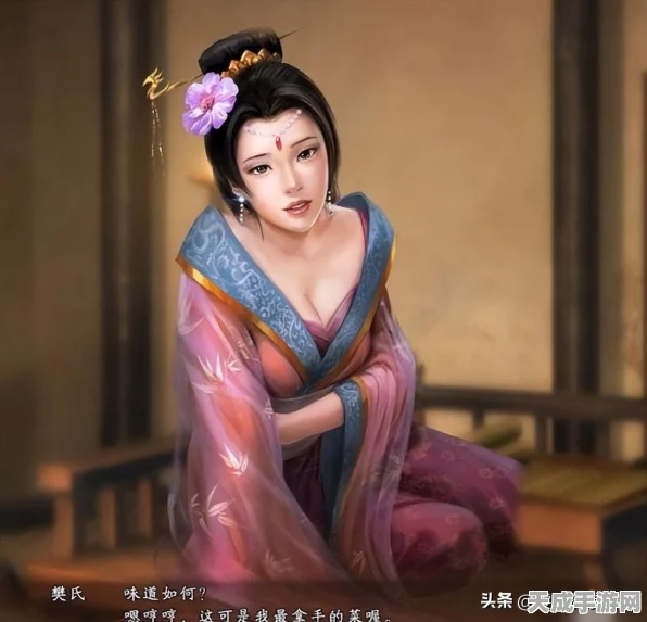 三国志战略版深度解析，吕玲绮领衔的最强阵容搭配攻略