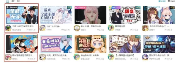 少女前线云图计划，掌握恶性干扰，策略致胜的关键技巧