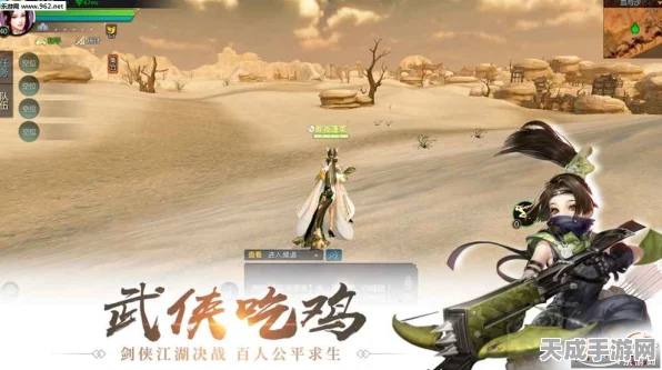 剑侠世界2新手必看，初入江湖全攻略与玩法详解