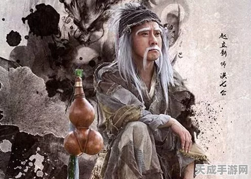 射雕手游深度攻略，数书九章高效收集策略全揭秘，助你称霸武林